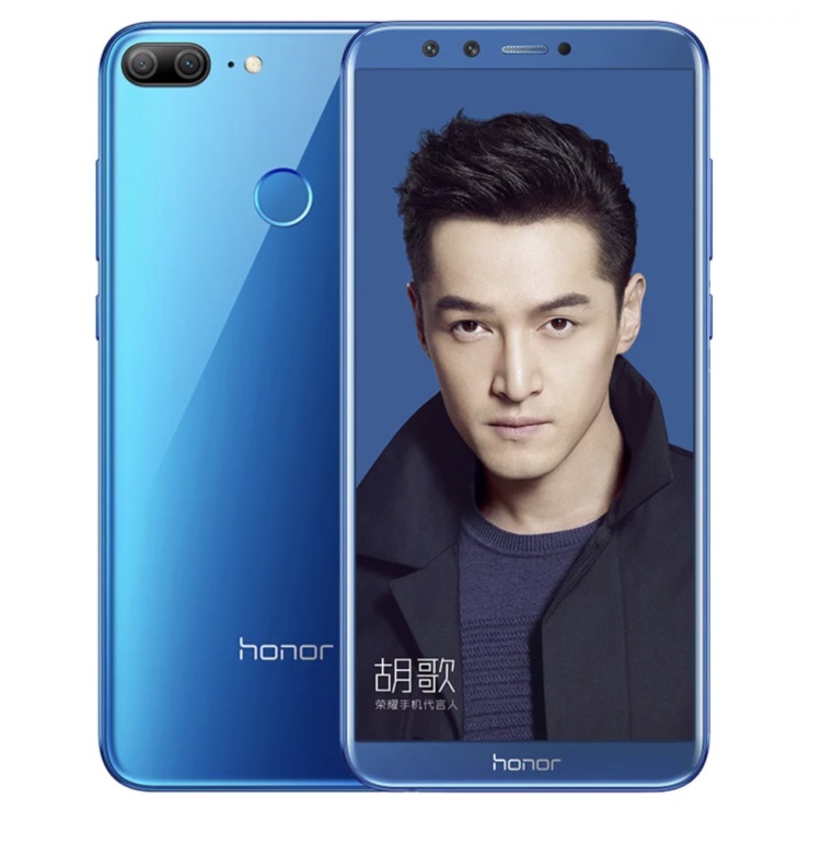 Huawei Honor 9 Lite recovery